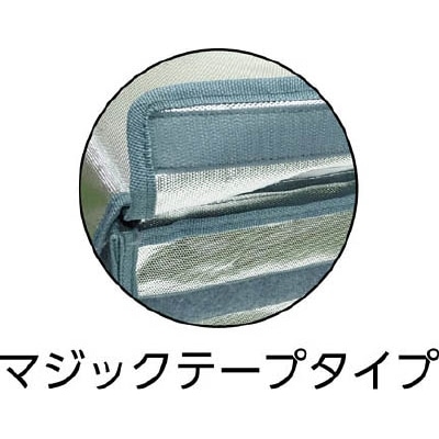 ■トラスコ中山(TRUSCO)　超保冷クーラーＢＯＸ　マグネットタイプ　５０Ｌ　TCBM50 TCBM50