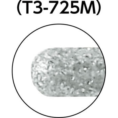 ■トラスコ中山(TRUSCO)　ダイヤモンドインターナルバー円筒先丸　Φ２．５Ｘ刃長１２Ｘ軸３ｍｍ　T3725M T3725M