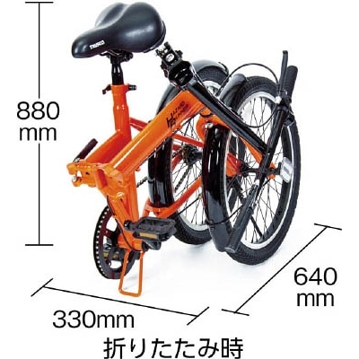 ■トラスコ中山(TRUSCO)　ＴＨＲ－５５２０用　泥よけ　後輪用　THR20FEDR THR20FEDR