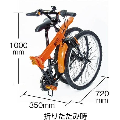 ■トラスコ中山(TRUSCO)　ＴＨＲ－５５２６用　ブレーキレバー　左右セット　THR26BKE THR26BKE