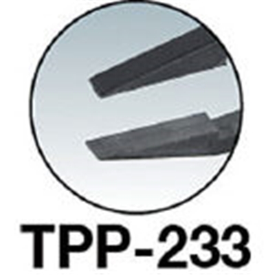■トラスコ中山(TRUSCO)　プラスチック製ピンセット　１２０ｍｍ　先平細型  TPP-233 TPP-233