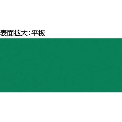 ■トラスコ中山(TRUSCO)　ワゴン用マット　平板　６００Ｘ４００用　グリーン　WM64HGN WM64HGN