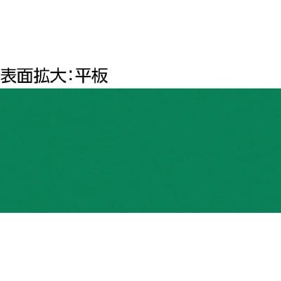 ■トラスコ中山(TRUSCO)　ワゴン用マット　平板　６００Ｘ４００用　グリーン　WMP64HGN WMP64HGN