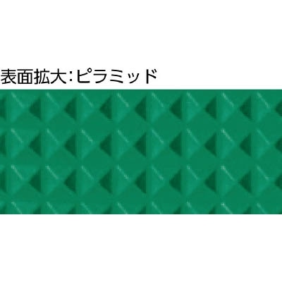 ■トラスコ中山(TRUSCO)　ワゴン用マット　ピラミット　６００Ｘ４００用　グリーン　WMP64PGN WMP64PGN