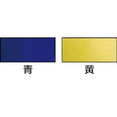 ■トラスコ中山(TRUSCO)　樹脂製給油コック　キューちゃん　口径５０仕様　QC50Y QC50Y