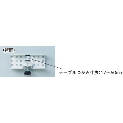 ■トラスコ中山(TRUSCO)　コバンザメＰ型　ノブ式パンチングベース　マグネット無　KBZ-PNMB KBZ-PNMB