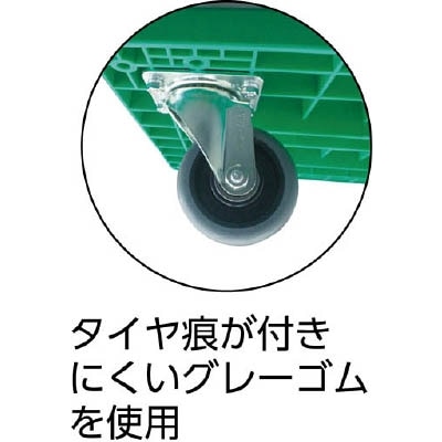 ■トラスコ中山(TRUSCO)　グランカート　折りたたみ　７１８Ｘ４６８　TP-701 TP-701