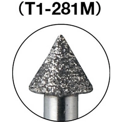 ■トラスコ中山(TRUSCO)　ダイヤモンドバー　Φ３Ｘ刃長２．７Ｘ軸１．６　＃１４０　T1-281M T1-281M