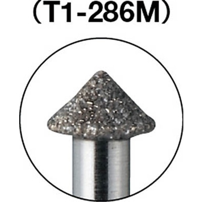 ■トラスコ中山(TRUSCO)　ダイヤモンドバー　Φ３Ｘ刃長１．５Ｘ軸１．６　＃１４０　T1-286M T1-286M