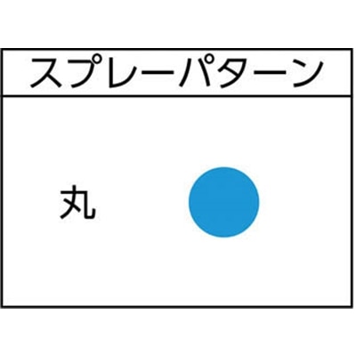 ■トラスコ中山(TRUSCO)　エアーブラシ用空気量調節弁  TAB-R TAB-R