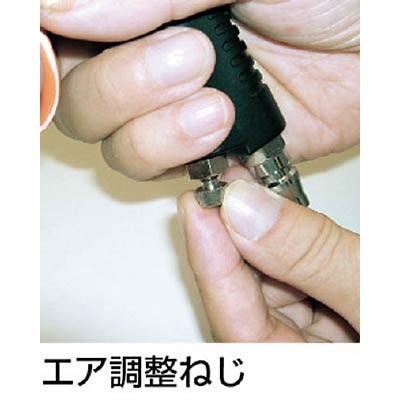 ■トラスコ中山(TRUSCO)　樹脂製エアダスター　空気量調整付　プラグタイプ　ノズル１００ｍｍ　TD-60-1R TD-60-1R