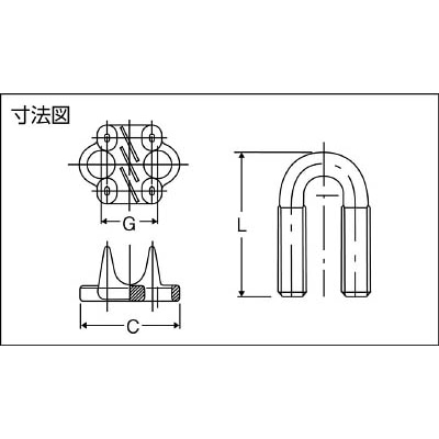 ■トラスコ中山(TRUSCO)　鍛造ワイヤクリップ　６ｍｍ　メッキ　TWCF06 TWCF06