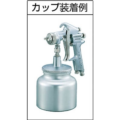 ■トラスコ中山(TRUSCO)　スプレーガン吸上式　ノズル径Φ１．８  TSG-508S-18 TSG-508S-18