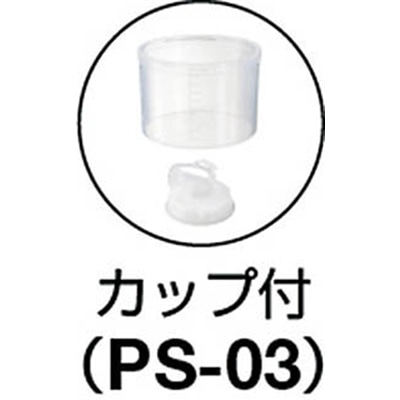 ■トラスコ中山(TRUSCO)　αマルチクリーナーエコ　３Ｌ　PS-03 PS-03