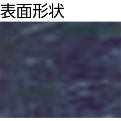 ■トラスコ中山(TRUSCO)　除電マット　６００Ｘ９００  TSD-6090  (600X900X8) TSD-6090 (600X900X8)