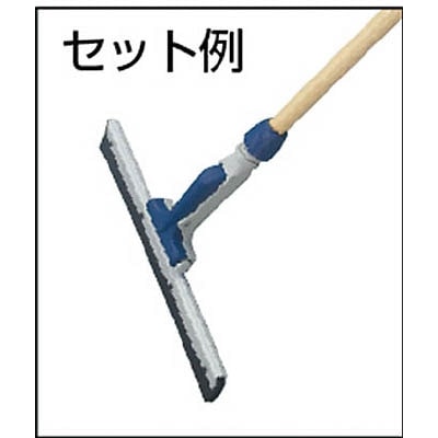 ■トラスコ中山(TRUSCO)　ワンタッチドライワイパー　４５ｃｍ　K-W45 K-W45