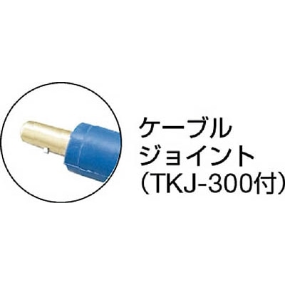 ■トラスコ中山(TRUSCO)　キャプタイヤケーブル　２次側　ジョイント付　１０ｍ　TWC-2210WJ TWC-2210WJ