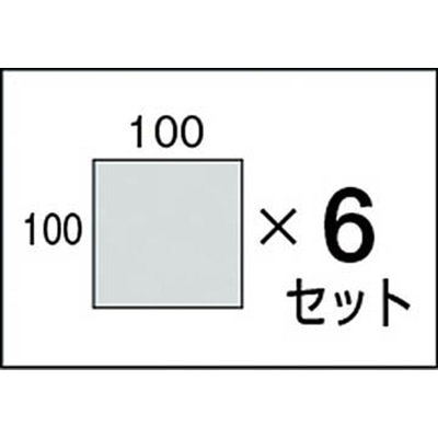 ■トラスコ中山(TRUSCO)　パーツボックスＰＴ３６Ｂ　Ｃタイプ　プラボックス付き　PT-36B-C PT-36B-C