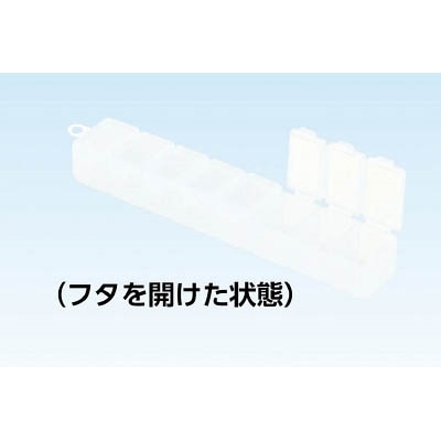 ■トラスコ中山(TRUSCO)　セパレートケース　８連　TRSC-8 TRSC-8