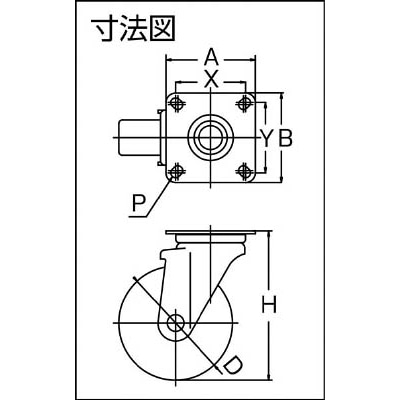 ■トラスコ中山(TRUSCO)　導電性ゴムキャスター　自在　Φ１００  TYEJ-100 TYEJ-100