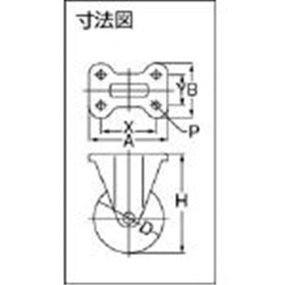 ■トラスコ中山(TRUSCO)　ナイロンホイールウレタンキャスター　固定　Φ１００  TYGUK-100 TYGUK-100