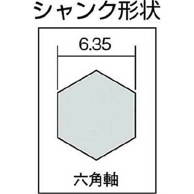 トラスコ中山(TRUSCO) 六角軸樹脂用ステップドリル 2枚刃 45～55mm NMS-55P (55MM)(NMS-55P (55MM