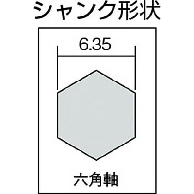 ■トラスコ中山(TRUSCO)　六角軸電気設備用ステップドリル　２枚刃チタンコーティング　１９ｍｍ  NMS-19EG-H NMS-19EG-H