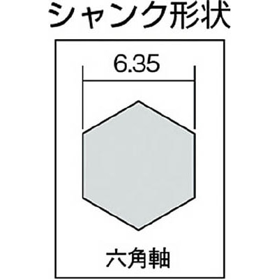 ■トラスコ中山(TRUSCO)　六角軸ステップドリル　２枚刃チタンコーティング　４～１２ｍｍ  TSDSC12 TSDSC12