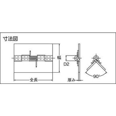 ■トラスコ中山(TRUSCO)　ステンレス製スプリング蝶番　全長２０ｍｍ  TSH-20C TSH-20C