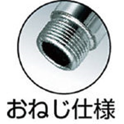 ■トラスコ中山(TRUSCO)　ステンレス製メッシュラック用継ぎ足し支柱　Ｌ４６２　SES450J SES450J