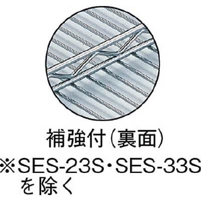 ■トラスコ中山(TRUSCO)　ステンレス製メッシュラック用棚板　６０２Ｘ４５７　SES24S SES24S