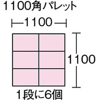 ■トラスコ中山(TRUSCO)　Ｓ５４型コンテナ用フタ　透明　S-54FTM S-54FTM