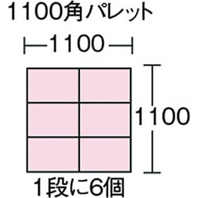 ■トラスコ中山(TRUSCO)　リサイクルコンテナＴＲＳＴ１４　用フタ　ダークブルー　TRST-F　DB TRST-F　DB