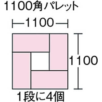 ■トラスコ中山(TRUSCO)　折りたたみコンテナフタ付　７５Ｌ　透明　TR-F75B　TM TR-F75B　TM