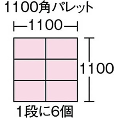 ■トラスコ中山(TRUSCO)　ＴＰＯ型　折りたたみコンテナ　ＴＰ規格　２４Ｌ　ダークブルー　TPO-342　DB TPO-342　DB