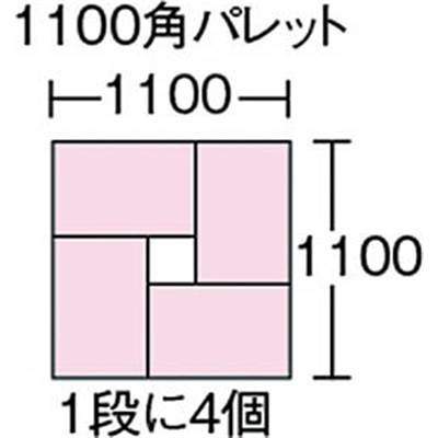 ■トラスコ中山(TRUSCO)　ＴＰＯ型　折りたたみコンテナ　ＴＰ規格　５３Ｌ　半透明　TPO-462　TM TPO-462　TM