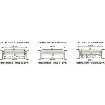 ■トラスコ中山(TRUSCO)　スチールローラー　Φ６０．５Ｘ２．３ｔ　Ｗ３００　Ｓ付  VL605W300  (60.5ﾊﾟｲX2.3TXW300) VL605W300 (60.5ﾊﾟｲX2.3TXW300)