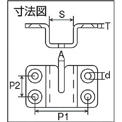 ■トラスコ中山(TRUSCO)　チェーンホルダー金具　着脱用　（１個入り）  TCH-4A TCH-4A