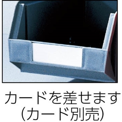 ■トラスコ中山(TRUSCO)　導電性コンテナＶＮ型ＶＮ－３Ｎ－ＥーＢＫ用フタ　黒  VN-3NF-E-BK VN-3NF-E-BK