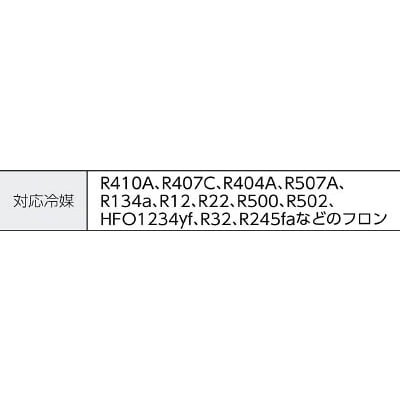 ■アサダ　リークディテクタＬＤ３１６　LD316 LD316