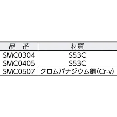 ■ＡＳＨ　マイクロ両口スパナ３．２ｍｍ×４ｍｍ　SMC0304 SMC0304