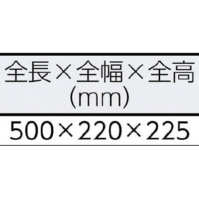 ■新ダイワ　バンドソー　ハンドタイプ　RBH-120 RBH-120