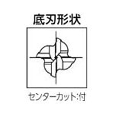 ■大見　超硬４枚刃スクエアエンドミル（ショート）　OES4S-0080 OES4S-0080