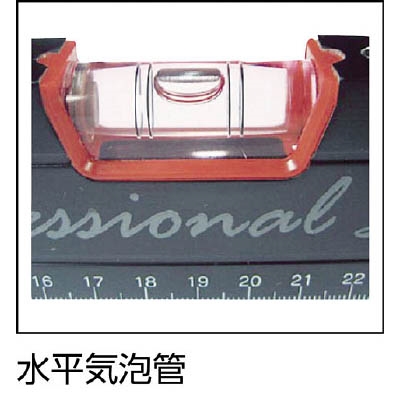 ■ＫＯＤ　マグネット付　箱型アルミレベル（黒×赤）　RB-270M150MM RB-270M150MM