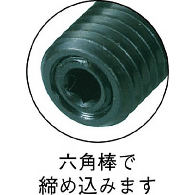 ■ベンリック　スプリングプランジャー（重荷重用・スチールピン）Ｍ８　PL8 PL8