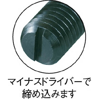 ■ベンリック　ショートプランジャー（重荷重用・スチール製）Ｍ１６　SPL16 SPL16