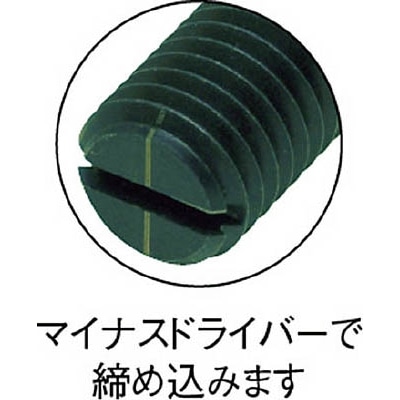 ■ベンリック　ショートプランジャー（軽荷重用・スチール製）Ｍ１２　ZSP12 ZSP12
