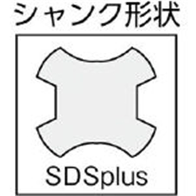 ■サンコー　テクノ　オールコアドリルＬ１５０　LS-65-SDS LS-65-SDS