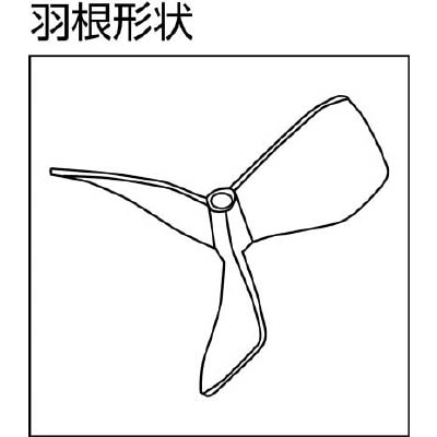 ■トモサダ　ハンドミキサーＴＬ－１１　TL-11 TL-11