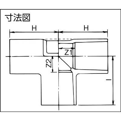 クボタシーアイ　ＴＳ継手　チーズ　ＴＳ－Ｔ　２５　TST25 TST25